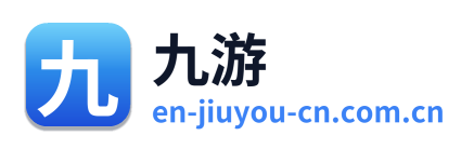 九游
